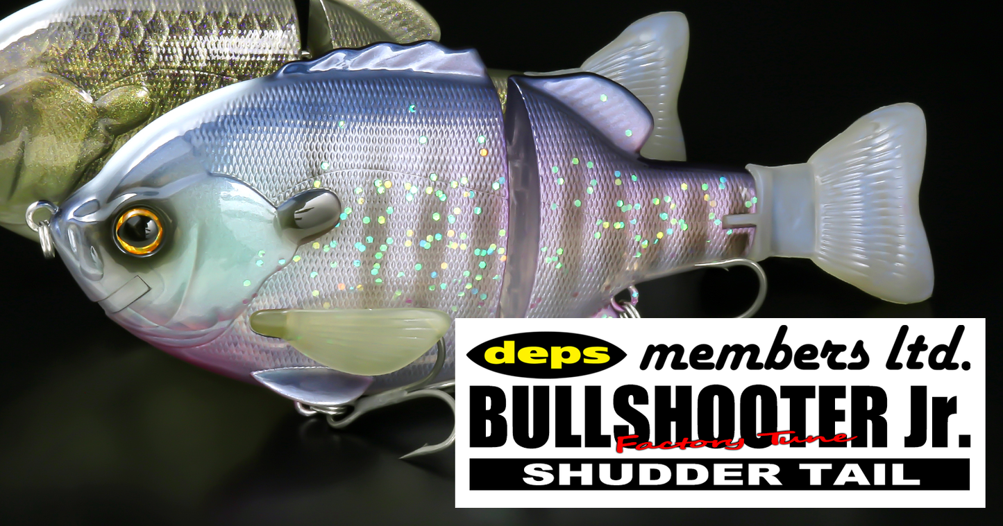 Bull Shooter Jr. Shudder Tail